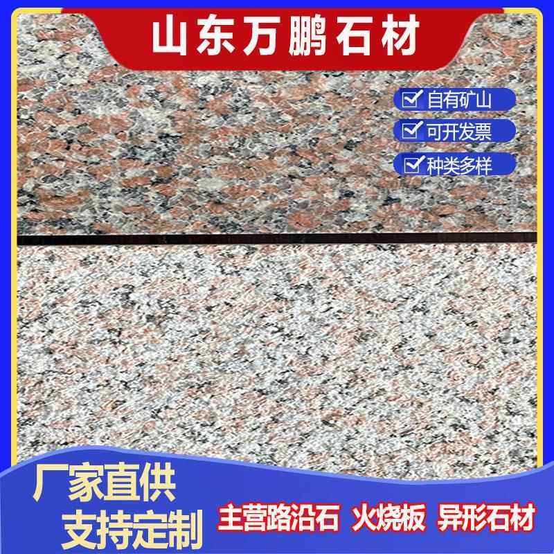 别墅酒店黑木纹大理石灰木纹黑檀木纹古木黑色大理石地铺砖厂家