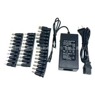 96w充电器多多功能通用 可七调速适配器可调电源接口笔记本电脑档