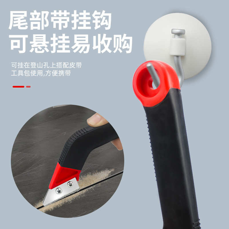 瓷砖清缝神器美缝剂施工专用工具水泥勾缝铲刀省力清理地砖缝隙槽