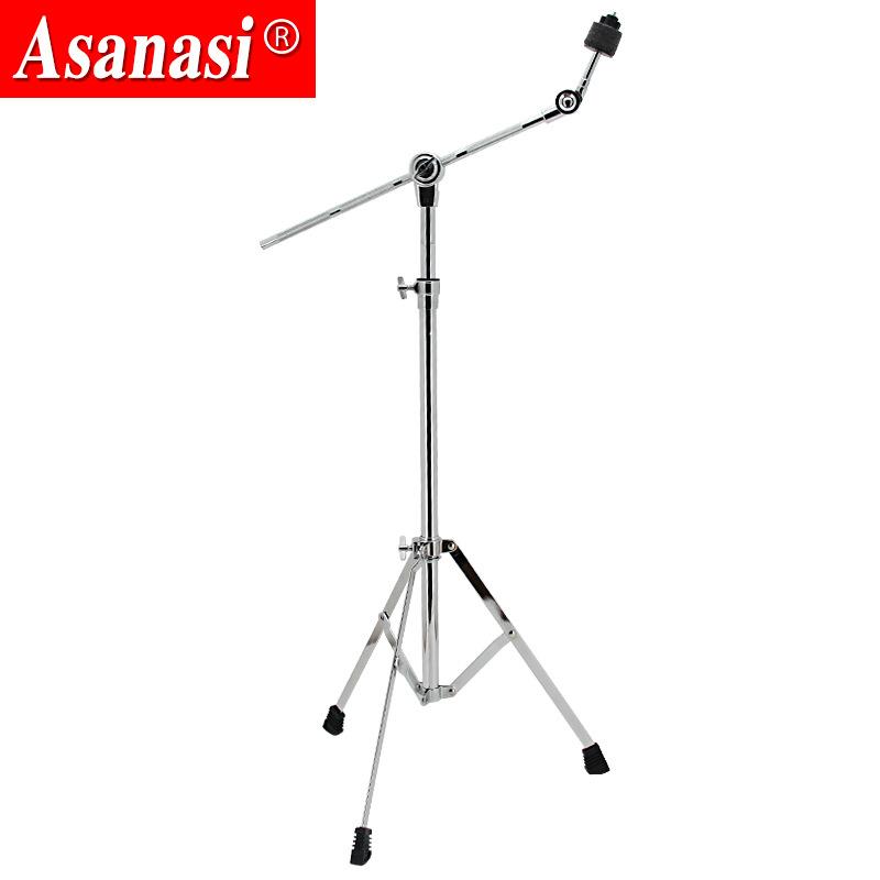 架子鼓镲架 Asanasi B-70叮叮镲片丁丁吊镲支架斜杆吊叉擦斜直两