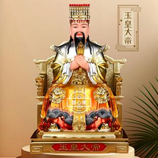 玉帝王母神像玉皇大帝王母娘娘像体真身家用佛堂供奉树脂佛像摆件