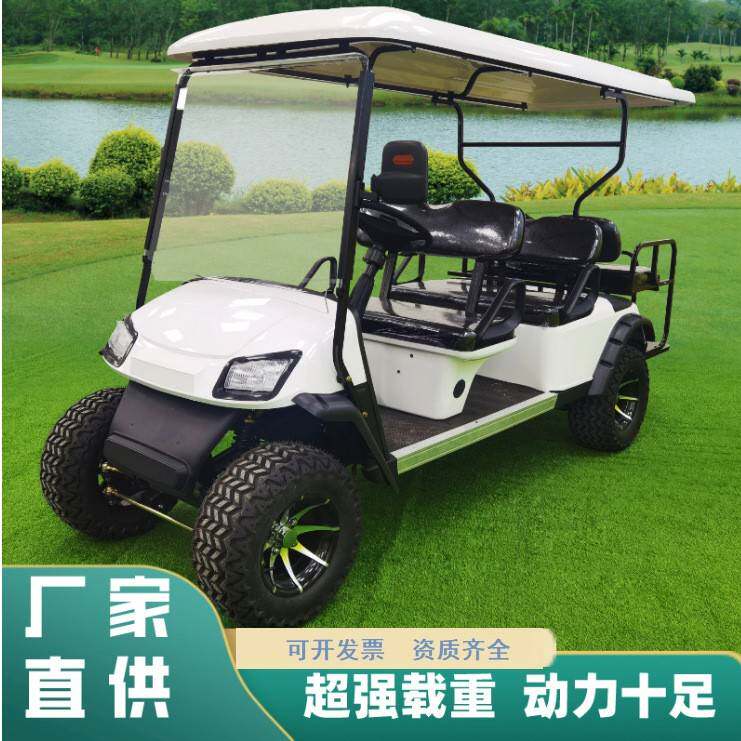 电动观光车2-10座摆渡车楼盘看房车校园保安巡逻车高尔夫球车