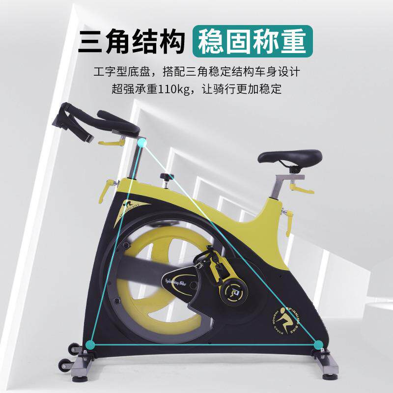 动感单车健身房单车商用13KG飞轮静音减肥私教健身训练营运动单车