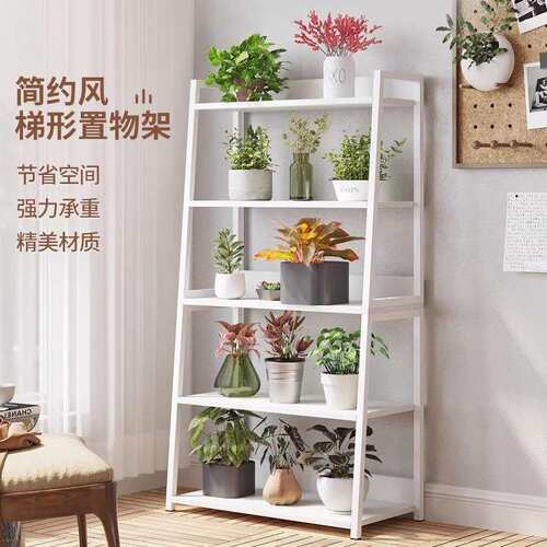 花架置物架阳台花架子客厅落地式花盆架多层铁艺植物多肉展示托架