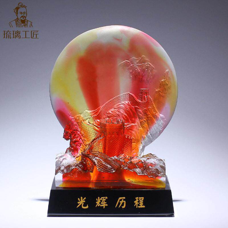 琉璃工艺品著名建筑北京万里长城摆件旅游奖杯纪念品创意大气送礼