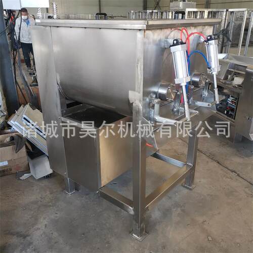 糯米肠馅料拌馅机翻斗可倾出料宠物肠水果馅搅拌机变频设备