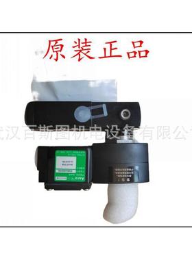 原装美国S电CO磁阀NF8327B012 22A0V