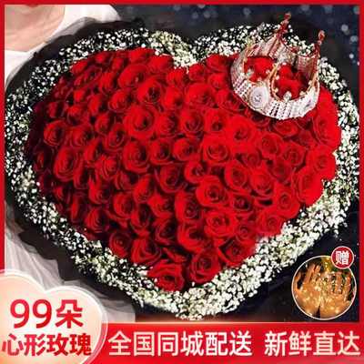 99朵玫瑰花克拉玛依昌吉吐鲁番哈密乌鲁木齐果洛博尔塔拉海西玉树