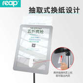 新款 广告指示牌标示牌3011 铝塑板PV展示架 瑞普 A4立式