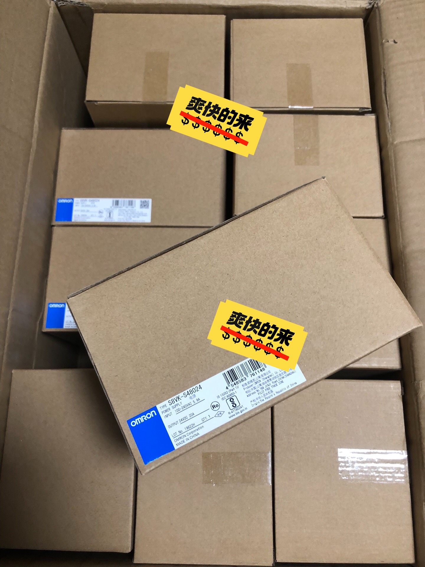 S8VK-S48024欧姆龙全新原装正品现货 22年 单价