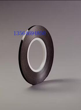 3M3007，3M™ 太阳能专用导电胶带3007/3011/3011B(黑色)系列