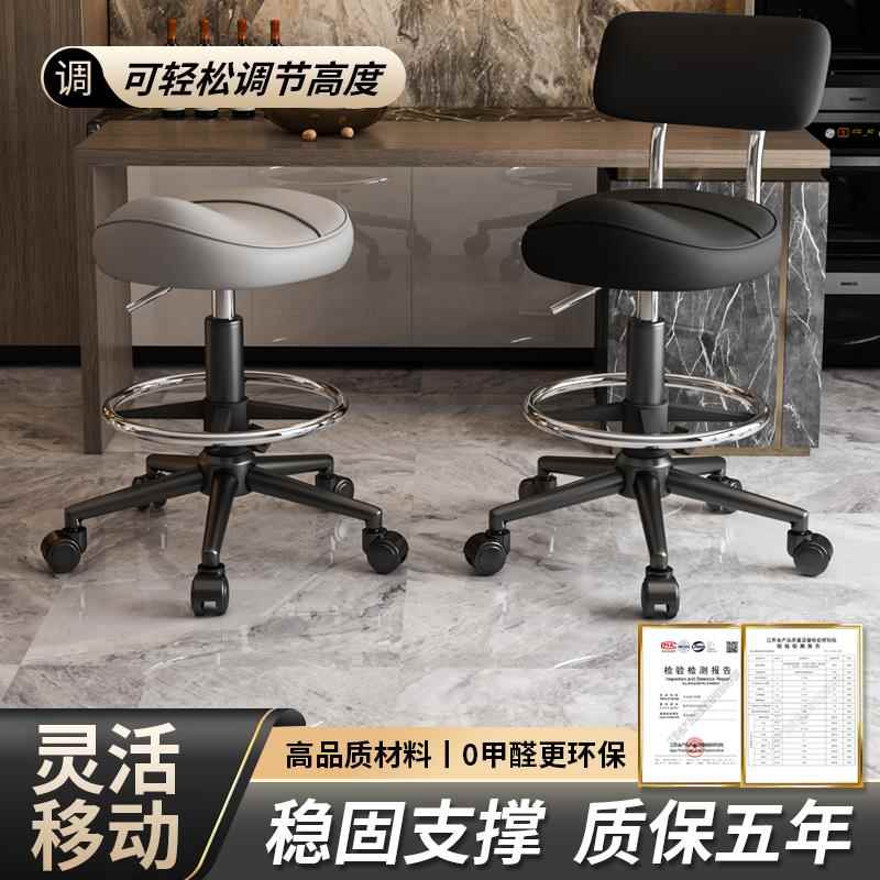 加高厨房椅靠背升降转椅厨房炒菜做饭前台收银椅子理髲专用马鞍椅图片