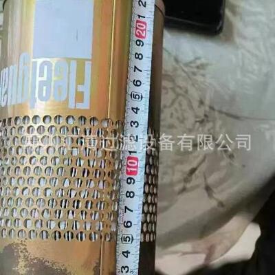 替代弗列加空气滤芯AF25904配套柴油滤芯机油滤芯国产