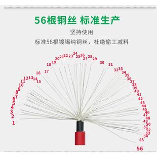 光伏直流电缆4平方线缆H1Z2Z2 6铜芯软线 K太阳能专用电线PV1F2.5