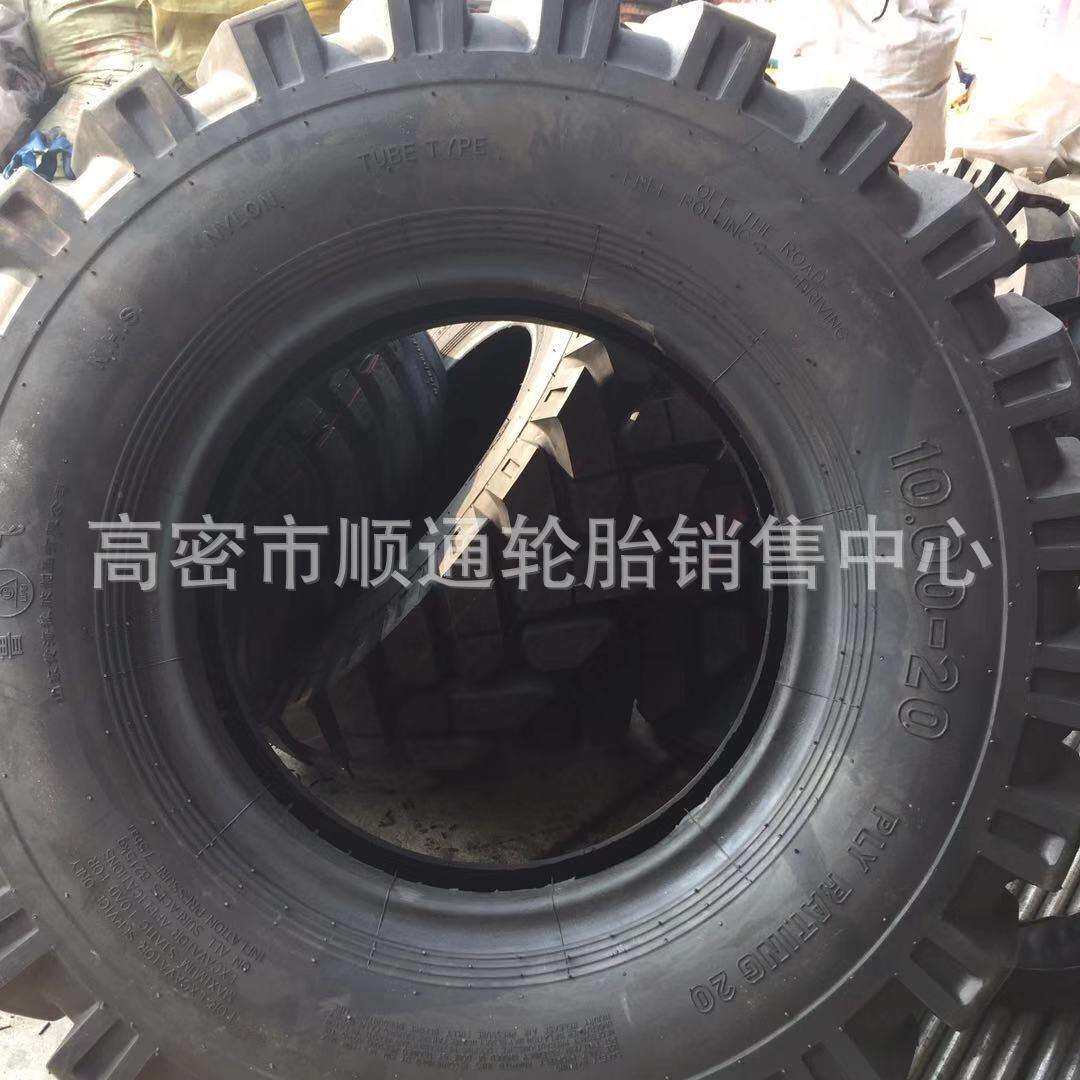 现货10.00-20轮式挖掘机轮胎1000-20轮挖轮胎900/9.00-20