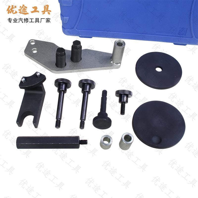 汽修专用工具适用宝马封BMW真密368空泵油泵盖拆装器