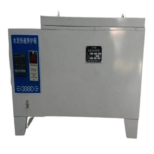 SY-84水泥加速养护箱水泥快速养护箱混凝土加速养护箱砼厂家包邮