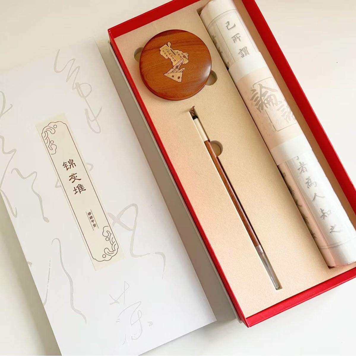锦灰堆对镇尺镇纸雕刻酸枝黄杨木镇压纸用文房书画用品毛笔