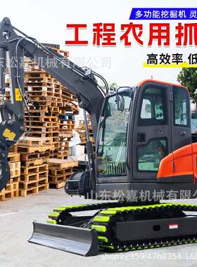 建筑破碎挖型土机 开山路1808型挖机小挖掘机 坡旧村改小造迷你钩