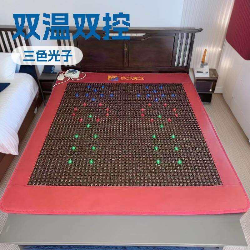 托玛琳加热床垫三色光子双温双控加热垫双人床垫家用汗蒸发热垫