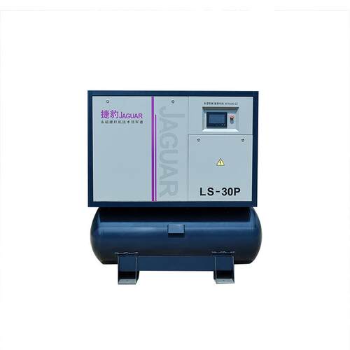 22KW一体式空压机螺杆式气泵30P静音节能空气压缩机