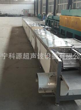 通过式超声波清洗机机械零部件批量清洗工业全自动超声波清洗机