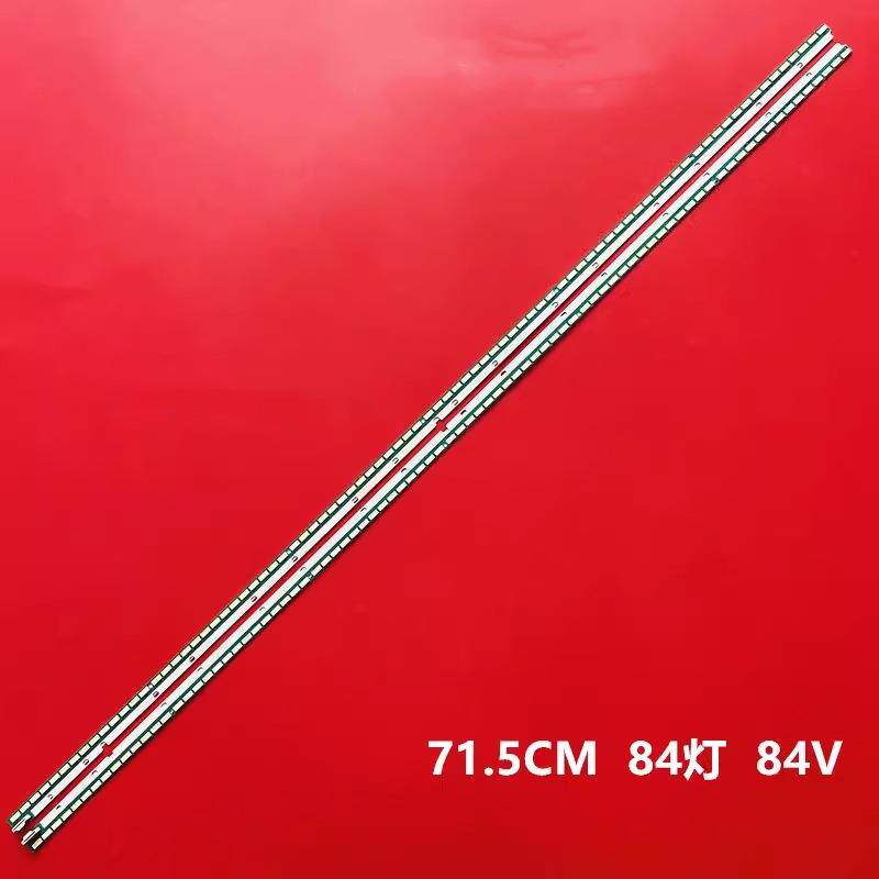 适用LG 65UB9500 65UB9800-CA灯条65'' V14 ART3TV REV0.56920L-0