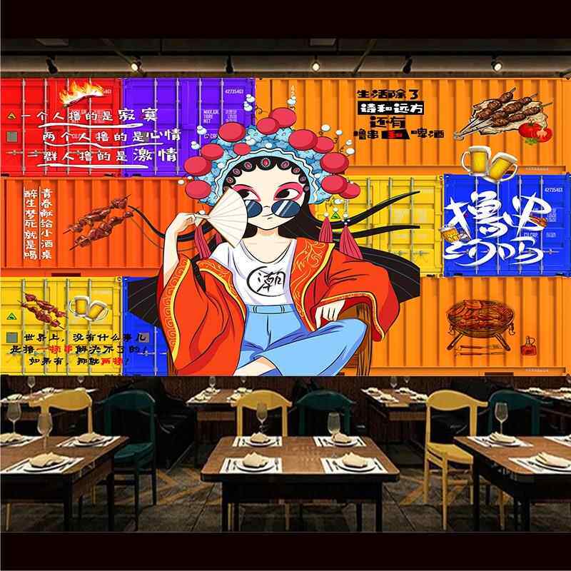 饭店墙面装饰贴画龙虾烧烤店壁纸火锅国潮墙纸餐厅麻辣烫定制壁画