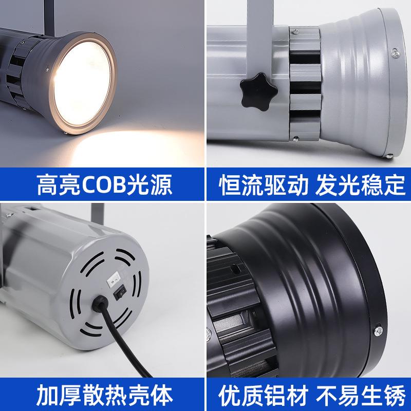 沈防LED展览展馆80W120W射灯舞台聚光车展灯大炮灯展会专用聚光