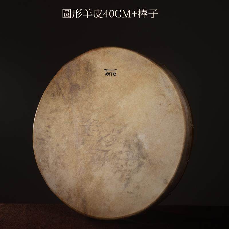 高档德瑞手山鼓专业舞台演演奏乐器击单表面鼓舞蹈节打拍gu羊皮正