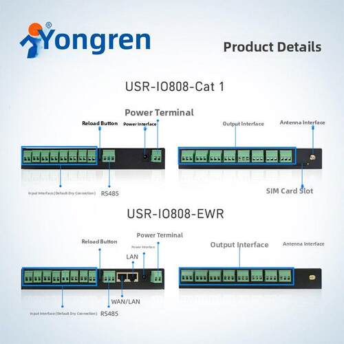 8路远程网络io模拟控制器开关量采集继电器远程控制开关有人IO808