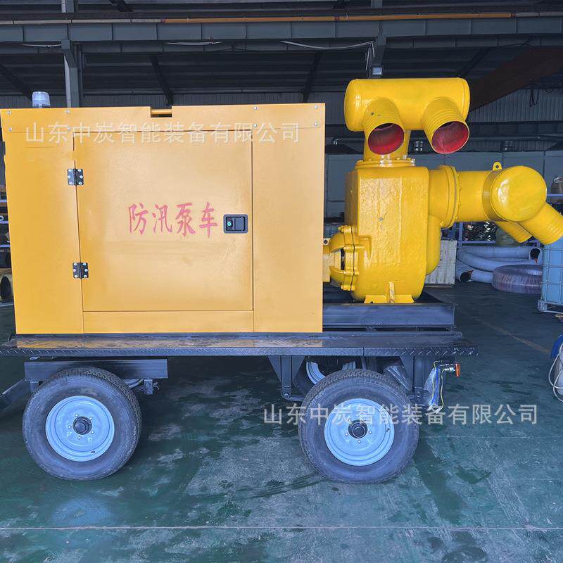 移动灵活排污排涝泵车大流量防汛抽水泵柴油自吸式防汛泵车