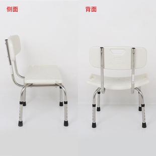 洗子澡凳人用品生卫老间残疾人浴室沐浴神器防滑专用坐櫈座椅扶手
