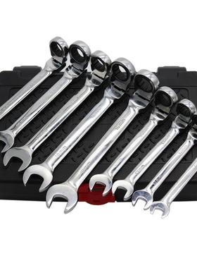 12P两用棘轮RTHC扳手活动修固定头汽工具72齿1扳2件套棘轮手组套