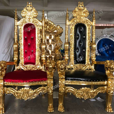 欧式皇后椅雕花龙椅婚庆道具摆件玻璃钢宝座皇帝形象椅国王高背椅