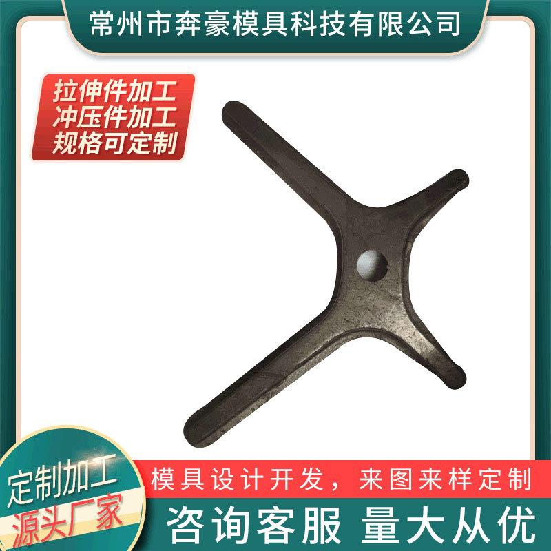 供应供应写字台脚模具优良写字台脚模具质量上乘