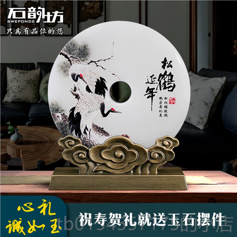 正品亲老年人生日礼物奶爷爷六十大寿80岁寿礼父节奶创意物礼送给