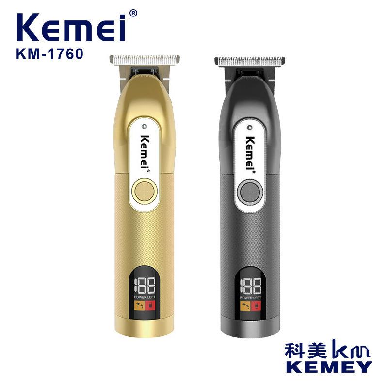 科美雕刻推剪KM-1760金色便携理发推子USB快充数显家用发廊理发器图片