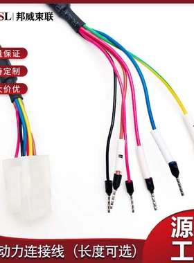 台达A3伺服电机带刹车动力纯铜电缆 ACS3-CAPF2110 ACS3-CAPF21