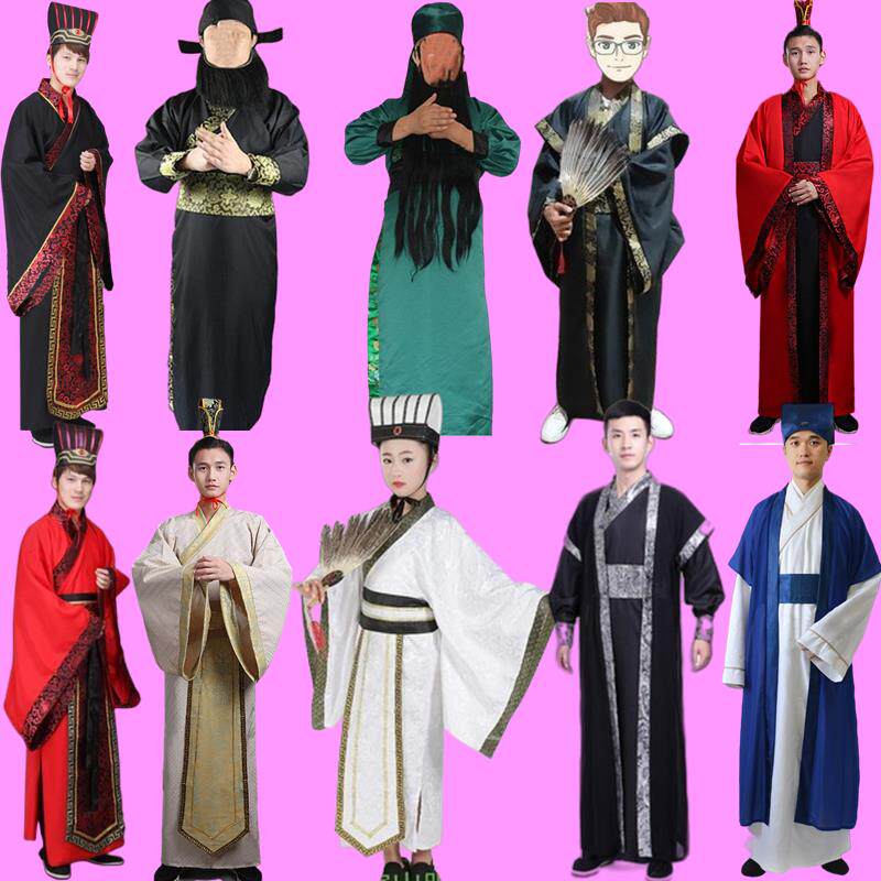 春秋战国诸葛亮演出服三国大臣古装汉服男戏服话剧舞台装屈原服装