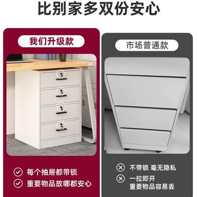 公文子件柜资料柜办桌下收纳CTG0029K办公室柜带锁储物柜柜矮柜木