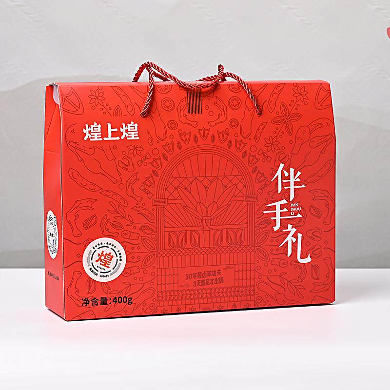 煌上煌风味酱鸭伴手礼400g礼盒江西南昌特产卤制酱板鸭肉即食真空