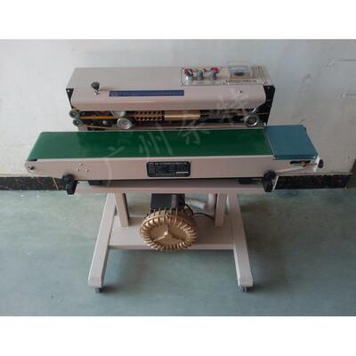 DBF-1000型立式充气封口机|自动薄膜充气封口机|薯片充气包装机