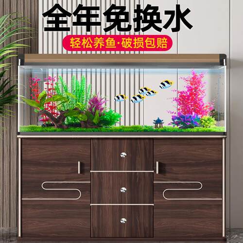 大中小型鱼缸客厅家用落地玻璃金鱼缸懒人生态免换水带底柜水族箱