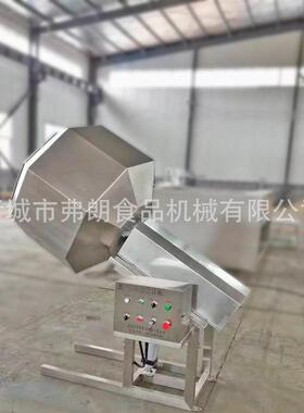电动变频调速八角拌料机 油炸食品调味拌料机 宠物饲料喷油拌料机