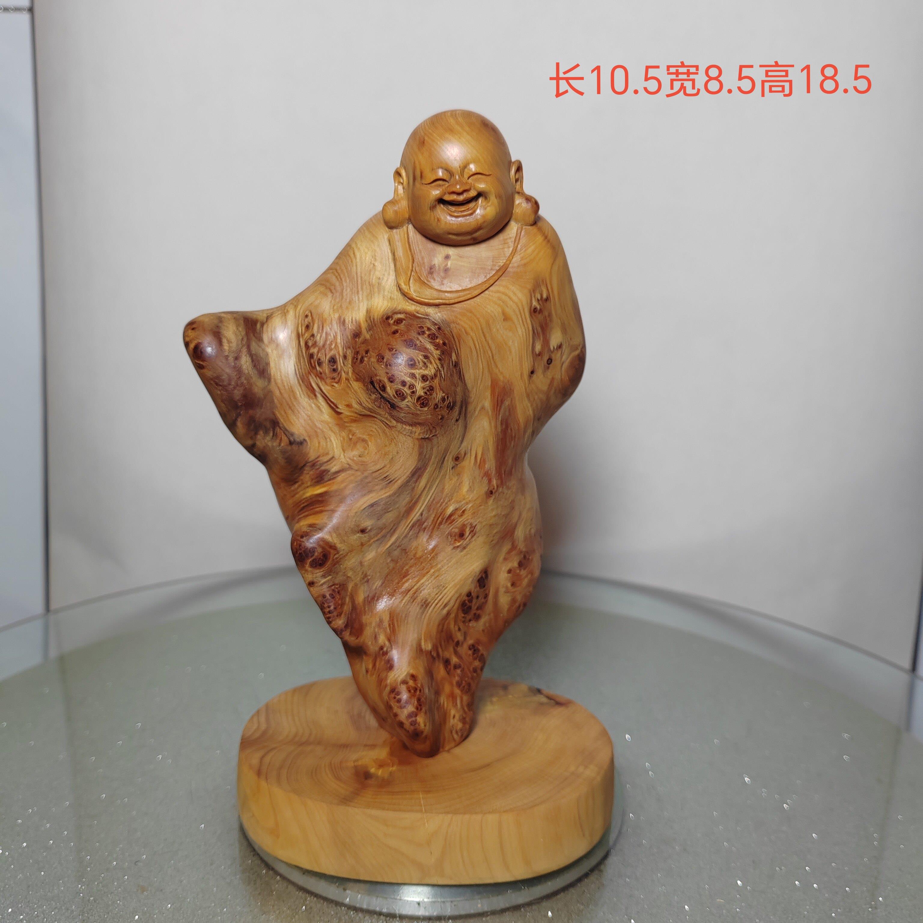 太行崖柏手把件弥勒佛财神掌中宝天然人物木雕礼品家居把玩工艺品