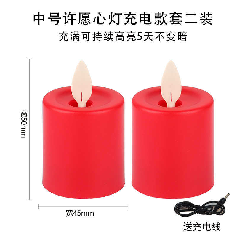 灯蜡烛电子蜡烛神灯批发火苗红色仿真财蜡烛供灯寺院摆件led摇摆