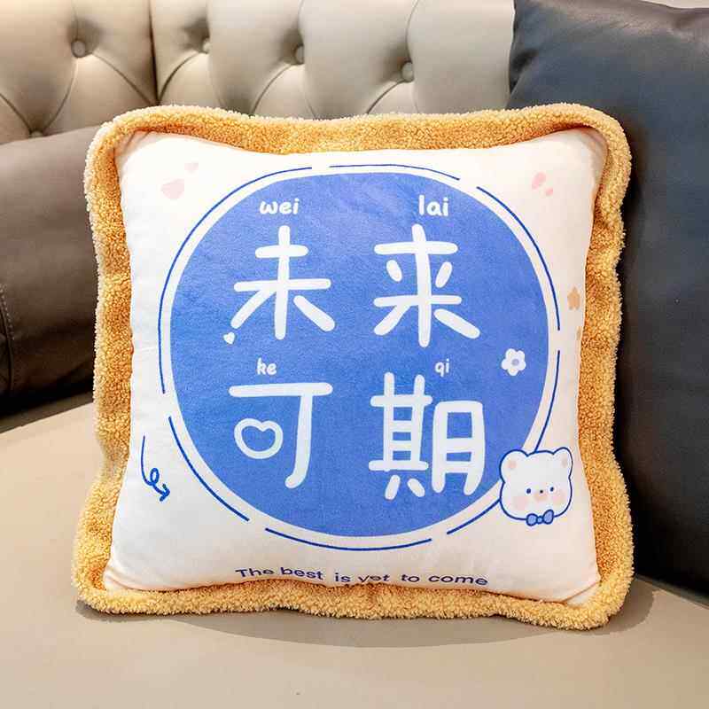 高档抱枕被子两用枕载车用靠枕毯子二合一办公室睡抱午睡枕觉头盖