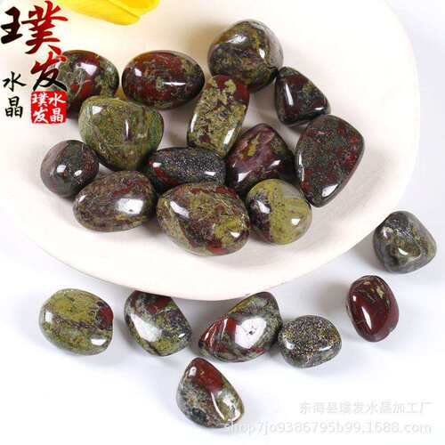 天然龙血石滚石 打磨抛光随形裸石 鱼缸石景观装饰