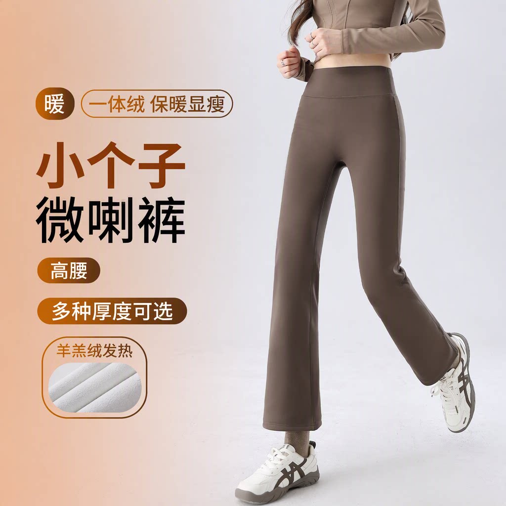 小个子八分烟管裤女2026年新款
